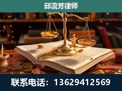 绥江-刑事案件