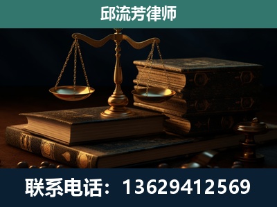 绥江-刑事案件
